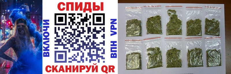 Бутират GHB Зеленогорск