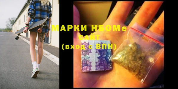 а пвп мука Елабуга
