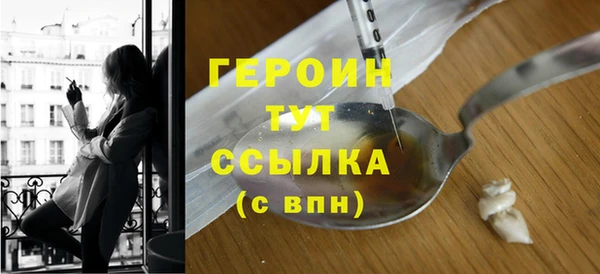 а пвп мука Елабуга
