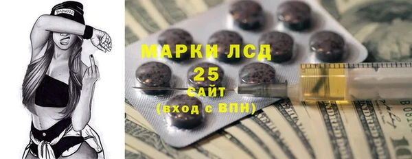 а пвп мука Елабуга