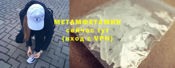 круглые Видное
