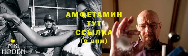 а пвп мука Елабуга