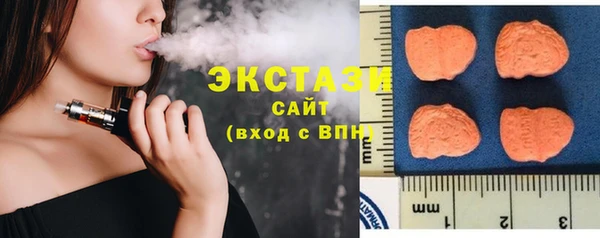 спиды Весьегонск