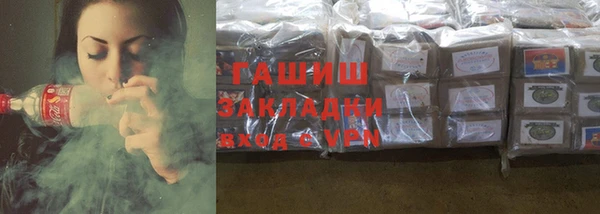 а пвп мука Елабуга