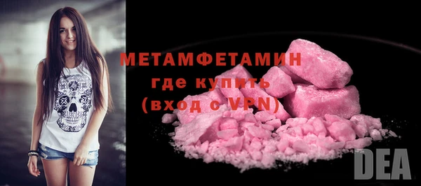 МДПВ Елизово