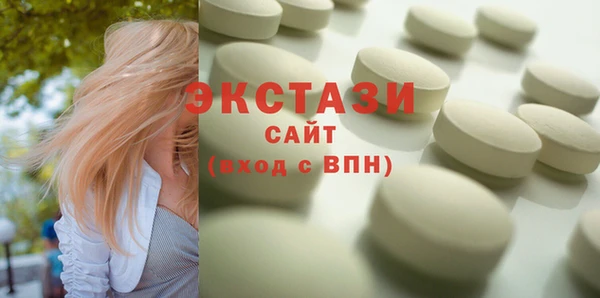 МДПВ Елизово