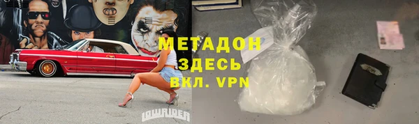 МДПВ Елизово