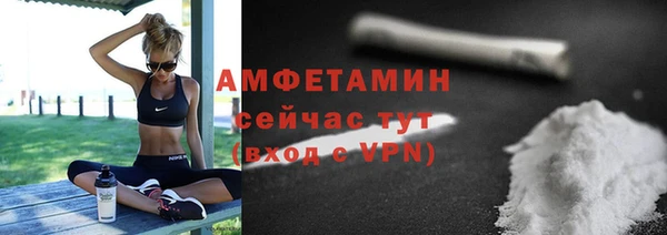 МДПВ Елизово