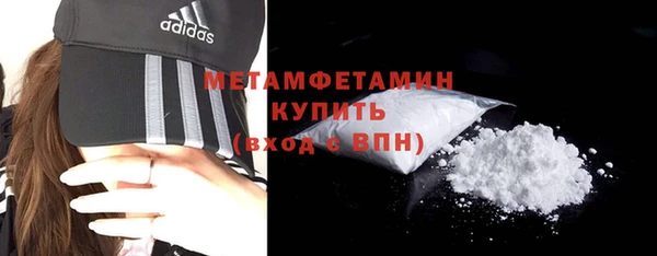 mix Ельня