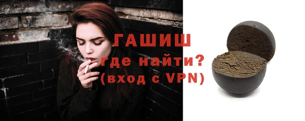 mix Ельня