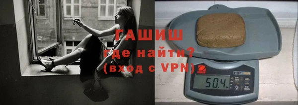 МДПВ Елизово