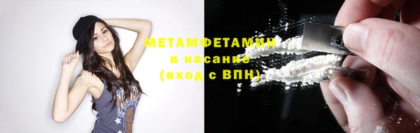 а пвп мука Елабуга
