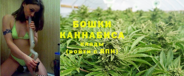 а пвп мука Елабуга