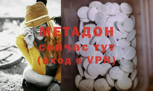 а пвп мука Елабуга