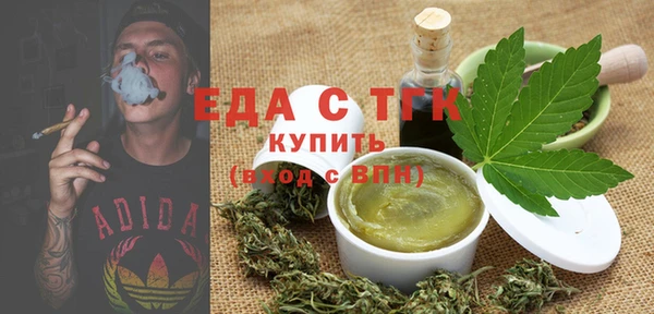 МДПВ Елизово