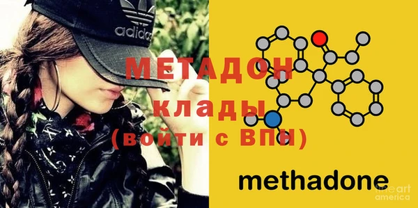 mix Ельня