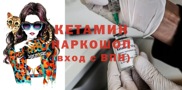 МДПВ Елизово