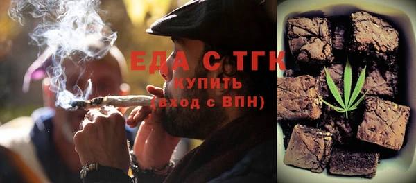 МДПВ Елизово