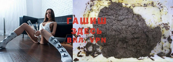 а пвп мука Елабуга