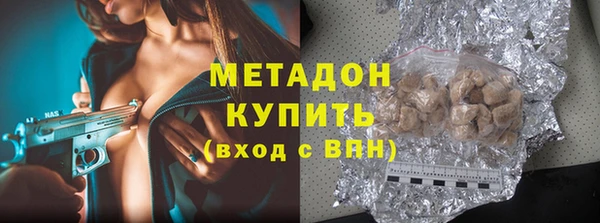 а пвп мука Елабуга