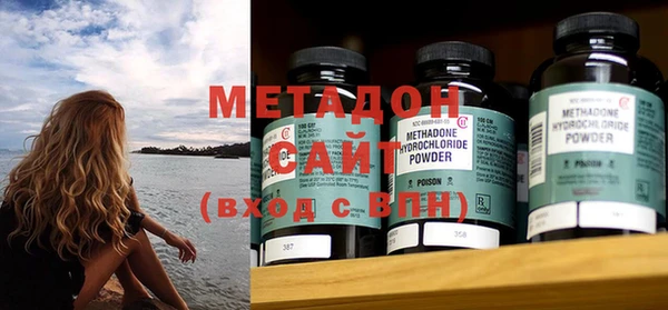 а пвп мука Елабуга