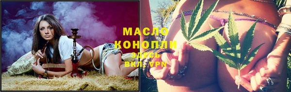 МДПВ Елизово