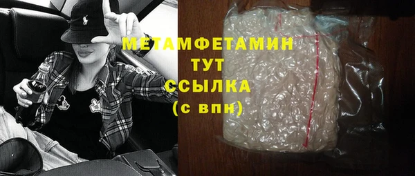 mix Ельня