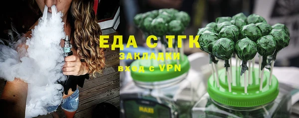 МДПВ Елизово