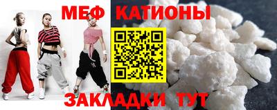 mix Краснознаменск