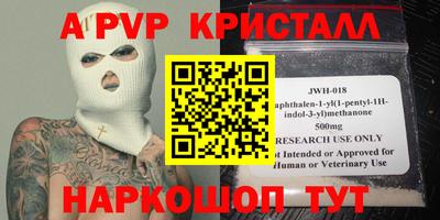 mix Краснознаменск