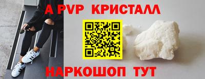 mix Краснознаменск
