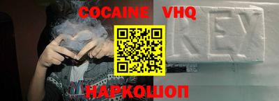 mix Краснознаменск