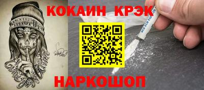 гидропоника Кулебаки