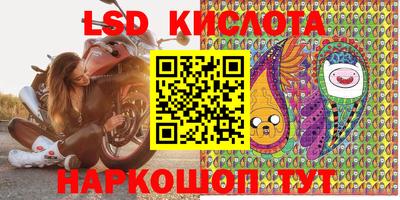 MDMA Кумертау