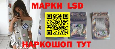 mix Краснознаменск