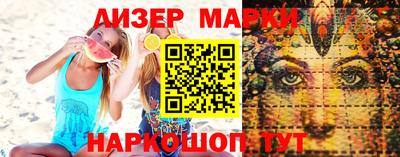не бодяженный Краснодар
