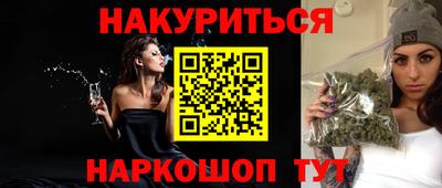 MDMA Кумертау