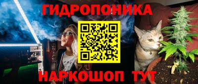 mix Краснознаменск