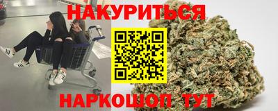 не бодяженный Краснодар