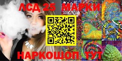 не бодяженный Краснодар