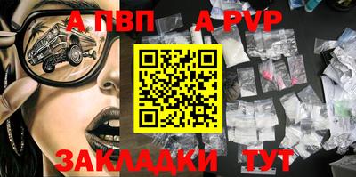 mix Краснознаменск