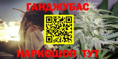 не бодяженный Краснодар