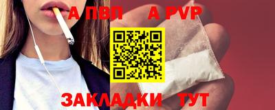 не бодяженный Краснодар