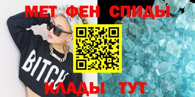 не бодяженный Краснодар