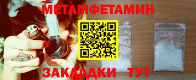 не бодяженный Краснодар