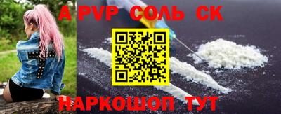 mix Краснознаменск