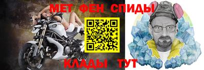 mix Краснознаменск