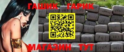 не бодяженный Краснодар