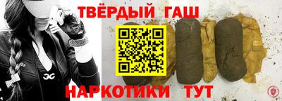 амфетамин Краснокаменск