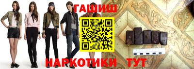mix Краснознаменск